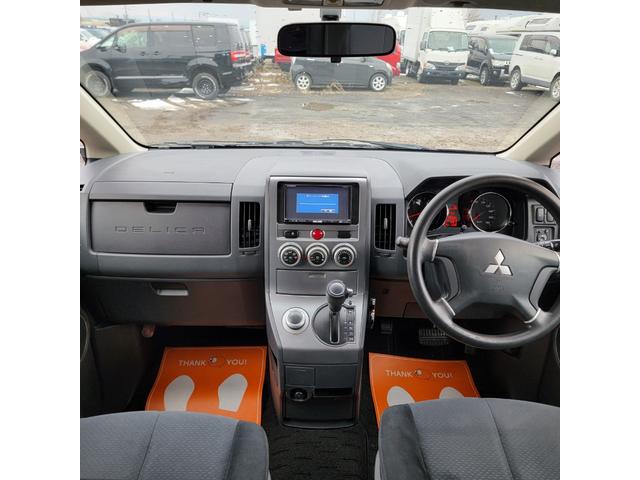 デリカＤ：５ 　４ＷＤ・バックカメラ・ＥＴＣ・スマートキー・エアコン・パワステ・パワーウインドウ（67枚目）
