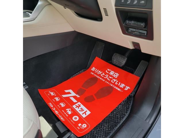 ＣＸ－６０ ＸＤ－ハイブリッド　エクスクルーシブモダン　全塗装・ＡＵＴＯ　ＥＸＥマフラー・社外２０インチホイール・シートベンチレーション・シートヒーター・ステアリングヒーター・パワートランク（31枚目）