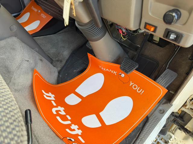 エルフトラック キャンピングカー・４ＷＤ　キャブコン・ディーゼル・４ＷＤ・ヨコハマモーターセールス・バンクベット・シンク・コンロ・エアコン・パワステ・パワーウインドウ（30枚目）