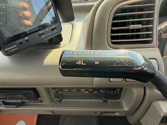 エルフトラック キャンピングカー・４ＷＤ　キャブコン・ディーゼル・４ＷＤ・ヨコハマモーターセールス・バンクベット・シンク・コンロ・エアコン・パワステ・パワーウインドウ（61枚目）