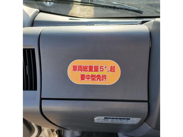 エルフトラック 　バン・移動販売車・４ＷＤ・ディーゼル・ショーケース・冷凍庫・リアヒーター・エアコン・パワステ・パワーウインドウ（37枚目）