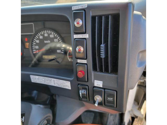 エルフトラック 　バン・移動販売車・４ＷＤ・ディーゼル・ショーケース・冷凍庫・リアヒーター・エアコン・パワステ・パワーウインドウ（41枚目）