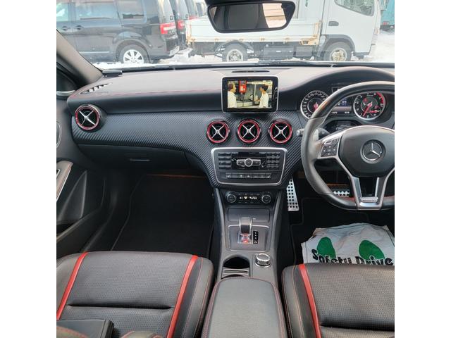 Ａクラス Ａ４５　ＡＭＧ　４マチック　４マチック・革シート・ブラインドスポットモニター・バックカメラ・クルーズコントロール・エアコン・パワステ・パワーウインドウ（56枚目）