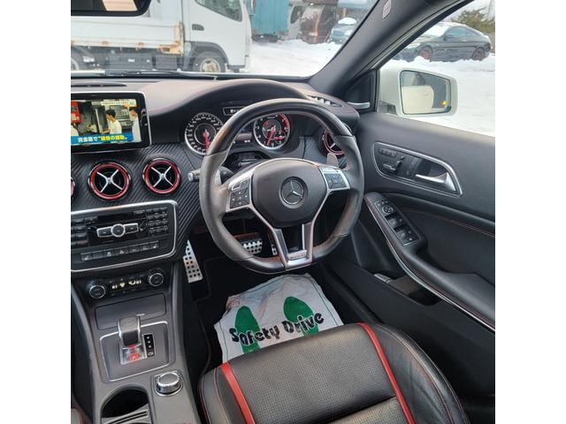 Ａクラス Ａ４５　ＡＭＧ　４マチック　４マチック・革シート・ブラインドスポットモニター・バックカメラ・クルーズコントロール・エアコン・パワステ・パワーウインドウ（57枚目）