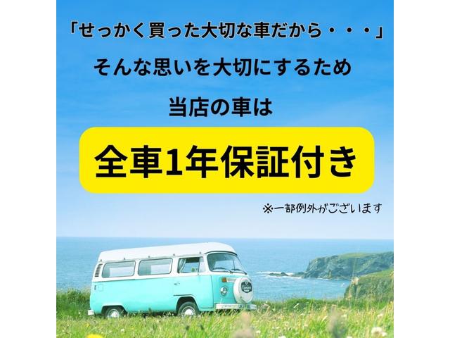 アップ！ クロス　アップ！　限定車！◇衝突軽減◇夏冬タイヤ◇ルーフＢＯＸ◇ＥＴＣ◇社外ナビ◇ＧＰＳレーダー◇スペアキー◇フォグランプ◇クルコン◇ウェルカムランプ◇ドライブレコーダー◇ルーフレール◇（4枚目）