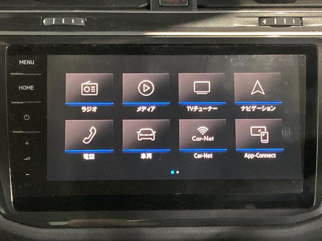 ティグアン ＴＳＩ　ハイライン　衝突軽減◇ワンオーナー◇夏冬タイヤ◇純正ナビ◇全方位カメラ◇障害物センサー◇ＥＴＣ◇フォグ◇リアフォグ◇ＬＥＤヘッド◇パワーバックドア◇パーキングアシスト◇（19枚目）