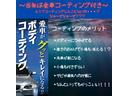 ザ・ビートル ブロッサム　４５０台限定車！！◇シートヒーター◇夏冬タイヤ◇コーナーセンサー◇ＨＩＤ◇オートライト◇スマートエントリー＆スタートシステム◇社外ナビ◇夏冬タイヤ◇クルーズコントロール◇（2枚目）