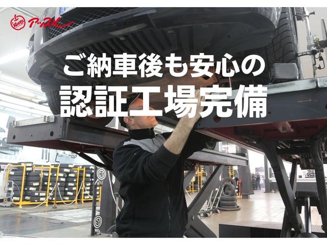 ＲＶＲ Ｇ　４ＷＤ／ナビ／バックカメラ／予防安全技術ｅアシスト／車検整備付き／アップルあんしんライト保証１年付き／ＬＥＤヘッドライト／クルコン／パドルシフト／ＥＴＣ／後側方車両検知警報システム／スマートキー／（37枚目）