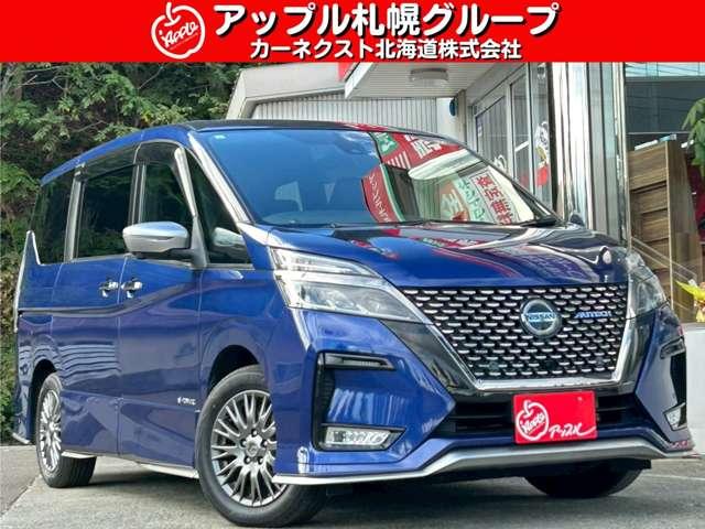 セレナ ｅ－パワー　オーテック　セーフティパッケージ　プロパイロット／アラウンドビューモニター／両側電動スライド／ＬＥＤヘッドライト／ナビ／ＥＴＣ２．０／シートヒーター／オートエアコン／専用エアロ・ＡＵＴＥＣＨ専用内装（2枚目）