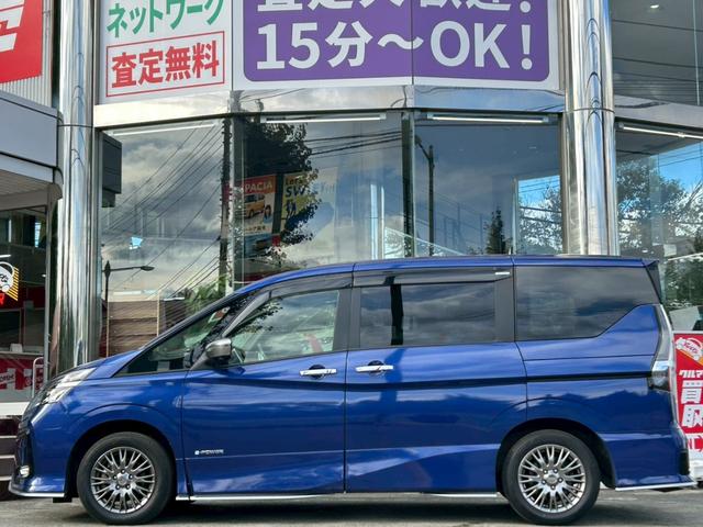 セレナ ｅ－パワー　オーテック　セーフティパッケージ　プロパイロット／アラウンドビューモニター／両側電動スライド／ＬＥＤヘッドライト／ナビ／ＥＴＣ２．０／シートヒーター／オートエアコン／専用エアロ・ＡＵＴＥＣＨ専用内装（3枚目）