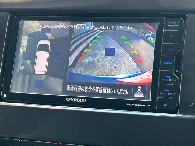 セレナ ｅ－パワー　オーテック　セーフティパッケージ　プロパイロット／アラウンドビューモニター／両側電動スライド／ＬＥＤヘッドライト／ナビ／ＥＴＣ２．０／シートヒーター／オートエアコン／専用エアロ・ＡＵＴＥＣＨ専用内装（7枚目）