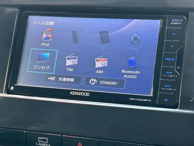 セレナ ｅ－パワー　オーテック　セーフティパッケージ　プロパイロット／アラウンドビューモニター／両側電動スライド／ＬＥＤヘッドライト／ナビ／ＥＴＣ２．０／シートヒーター／オートエアコン／専用エアロ・ＡＵＴＥＣＨ専用内装（8枚目）