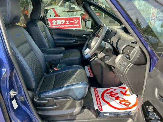 セレナ ｅ－パワー　オーテック　セーフティパッケージ　プロパイロット／アラウンドビューモニター／両側電動スライド／ＬＥＤヘッドライト／ナビ／ＥＴＣ２．０／シートヒーター／オートエアコン／専用エアロ・ＡＵＴＥＣＨ専用内装（30枚目）