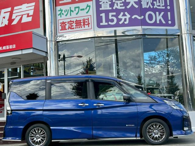 セレナ ｅ－パワー　オーテック　セーフティパッケージ　プロパイロット／アラウンドビューモニター／両側電動スライド／ＬＥＤヘッドライト／ナビ／ＥＴＣ２．０／シートヒーター／オートエアコン／専用エアロ・ＡＵＴＥＣＨ専用内装（47枚目）