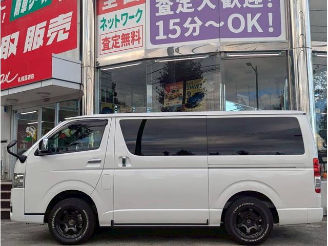 ハイエースバン ロングスーパーＧＬ　ダークプライムＳ　パノラミックビューモニター／デジタルインナーミラー／両側パワースライドドア／ＬＥＤヘッドランプ／イルミネーテッドエントリー／本革巻ステアリング／ＬＥＤフォグ／ルーフレール／ＡＣ１００Ｖ電源（4枚目）