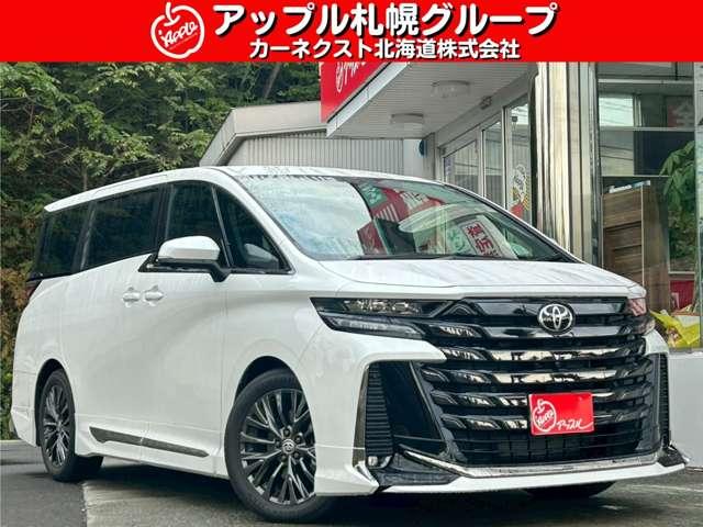 ヴェルファイア 　ユニバーサルステップ／純正ナビ／ＴＶ／全方位モニター／パワーバックドア／両側パワースライドドア／モデリスタフルエアロ／カラーヘッドアップディスプレイ／置くだけ充電／ムーンルーフ／デジタルインナーミラー（2枚目）