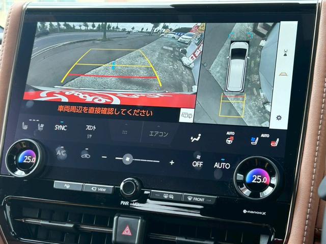 ヴェルファイア 　ユニバーサルステップ／純正ナビ／ＴＶ／全方位モニター／パワーバックドア／両側パワースライドドア／モデリスタフルエアロ／カラーヘッドアップディスプレイ／置くだけ充電／ムーンルーフ／デジタルインナーミラー（6枚目）