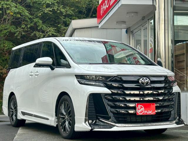ヴェルファイア 　ユニバーサルステップ／純正ナビ／ＴＶ／全方位モニター／パワーバックドア／両側パワースライドドア／モデリスタフルエアロ／カラーヘッドアップディスプレイ／置くだけ充電／ムーンルーフ／デジタルインナーミラー（49枚目）