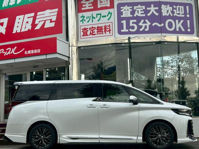 ヴェルファイア 　ユニバーサルステップ／純正ナビ／ＴＶ／全方位モニター／パワーバックドア／両側パワースライドドア／モデリスタフルエアロ／カラーヘッドアップディスプレイ／置くだけ充電／ムーンルーフ／デジタルインナーミラー（51枚目）