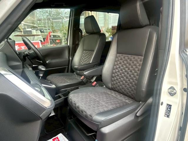 ヴォクシー S-Z 両側パワースライドドア/ナビ/パノラミックビューモニター/LEDヘッドライト/ETC/ドライブレコーダー/オートハイビーム/シートヒーター/ステアリングヒーター/クルーズコントロール/純正AW(33枚目)