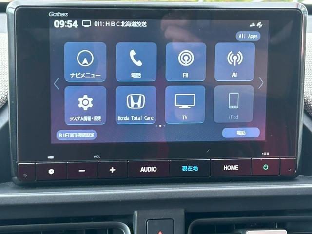 フリード エアー 純正ナビ/TV/バックカメラ/両側パワースライドドア/LEDヘッドライト/アダプティブクルーズコントロール/衝突被害軽減ブレーキ/車線維持支援システム/オートエアコン/シートヒーター(10枚目)