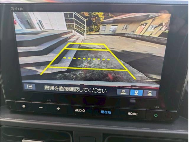 フリード エアー 純正ナビ/TV/バックカメラ/両側パワースライドドア/LEDヘッドライト/アダプティブクルーズコントロール/衝突被害軽減ブレーキ/車線維持支援システム/オートエアコン/シートヒーター(14枚目)