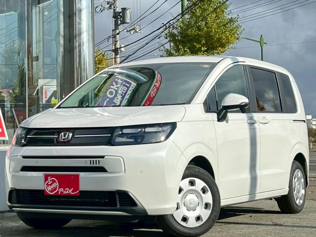 フリード エアー 純正ナビ/TV/バックカメラ/両側パワースライドドア/LEDヘッドライト/アダプティブクルーズコントロール/衝突被害軽減ブレーキ/車線維持支援システム/オートエアコン/シートヒーター(48枚目)