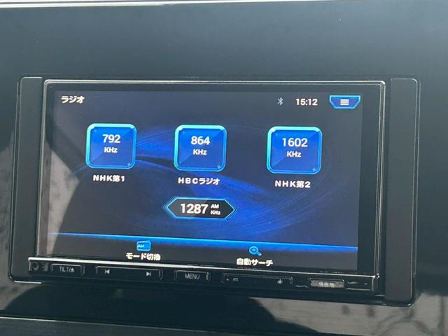 ノート Ｘ　ＦＯＵＲ　ナビ／バックカメラ／シートヒーター／ＥＴＣ／ステアリングヒーター／プッシュスタート／オートエアコン／オートブレーキホールド／ドラレコ／オートハイビーム／オートライト／ＵＳＢ／クリアランスソナー（9枚目）
