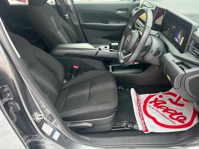 ノート Ｘ　ＦＯＵＲ　ナビ／バックカメラ／シートヒーター／ＥＴＣ／ステアリングヒーター／プッシュスタート／オートエアコン／オートブレーキホールド／ドラレコ／オートハイビーム／オートライト／ＵＳＢ／クリアランスソナー（19枚目）