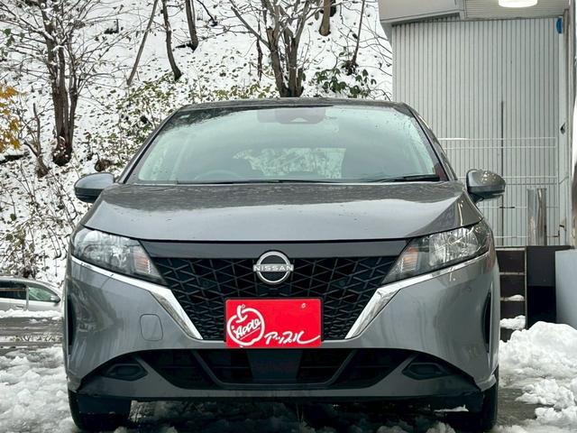 ノート Ｘ　ＦＯＵＲ　ナビ／バックカメラ／シートヒーター／ＥＴＣ／ステアリングヒーター／プッシュスタート／オートエアコン／オートブレーキホールド／ドラレコ／オートハイビーム／オートライト／ＵＳＢ／クリアランスソナー（45枚目）