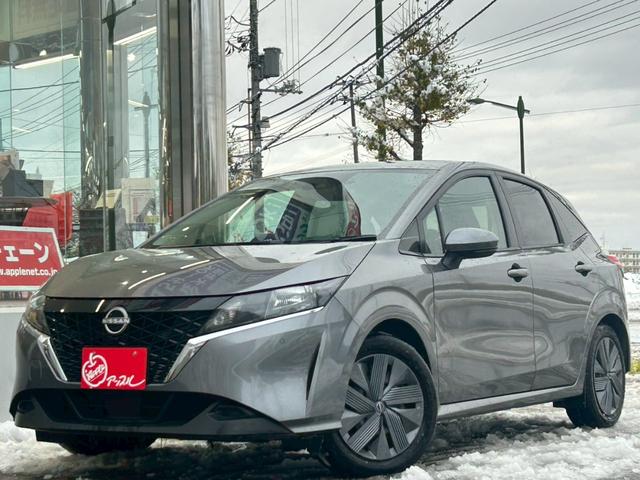 ノート Ｘ　ＦＯＵＲ　ナビ／バックカメラ／シートヒーター／ＥＴＣ／ステアリングヒーター／プッシュスタート／オートエアコン／オートブレーキホールド／ドラレコ／オートハイビーム／オートライト／ＵＳＢ／クリアランスソナー（46枚目）