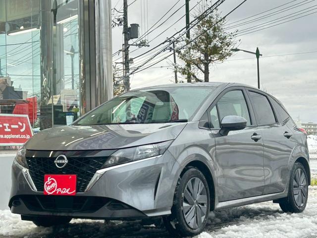 ノート Ｘ　ＦＯＵＲ　ナビ／バックカメラ／シートヒーター／ＥＴＣ／ステアリングヒーター／プッシュスタート／オートエアコン／オートブレーキホールド／ドラレコ／オートハイビーム／オートライト／ＵＳＢ／クリアランスソナー（48枚目）