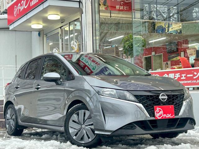 ノート Ｘ　ＦＯＵＲ　ナビ／バックカメラ／シートヒーター／ＥＴＣ／ステアリングヒーター／プッシュスタート／オートエアコン／オートブレーキホールド／ドラレコ／オートハイビーム／オートライト／ＵＳＢ／クリアランスソナー（50枚目）