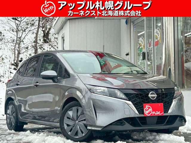 ノート X FOUR ナビ/バックカメラ/シートヒーター/ETC/ステアリングヒーター/スマートキー/オートエアコン/オートブレーキホールド/ドライブレコーダー/オートハイビーム/オートライト/USB/クリアランスソナー(2枚目)