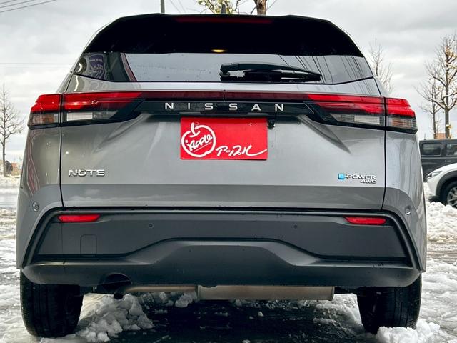 ノート X FOUR ナビ/バックカメラ/シートヒーター/ETC/ステアリングヒーター/スマートキー/オートエアコン/オートブレーキホールド/ドライブレコーダー/オートハイビーム/オートライト/USB/クリアランスソナー(29枚目)