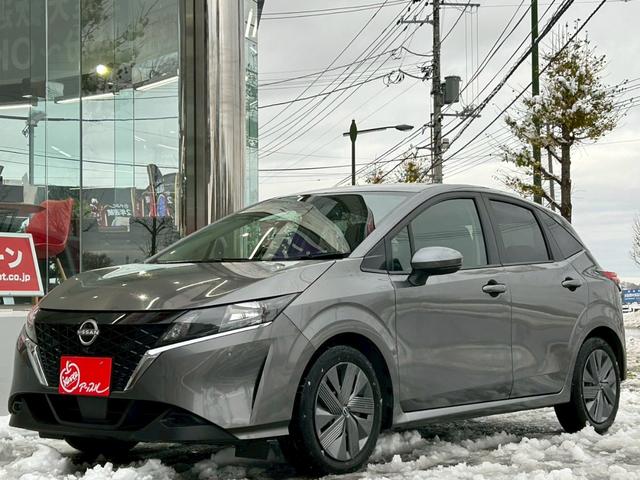 ノート X FOUR ナビ/バックカメラ/シートヒーター/ETC/ステアリングヒーター/スマートキー/オートエアコン/オートブレーキホールド/ドライブレコーダー/オートハイビーム/オートライト/USB/クリアランスソナー(47枚目)