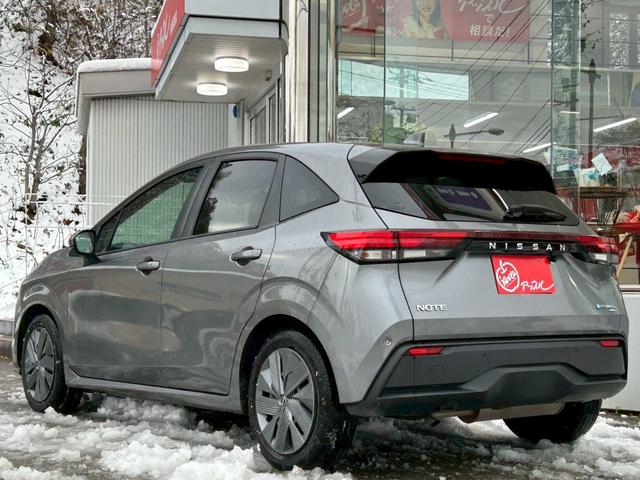 ノート X FOUR ナビ/バックカメラ/シートヒーター/ETC/ステアリングヒーター/スマートキー/オートエアコン/オートブレーキホールド/ドライブレコーダー/オートハイビーム/オートライト/USB/クリアランスソナー(50枚目)