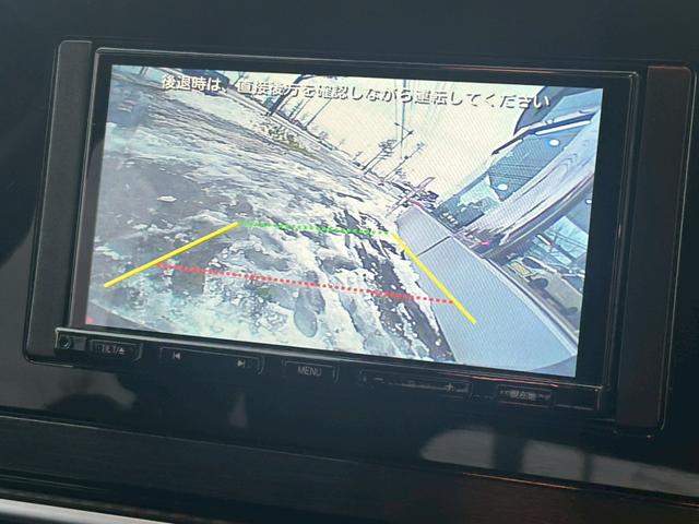 ノート Ｘ　ＦＯＵＲ　ナビ／バックカメラ／シートヒーター／ＥＴＣ／ステアリングヒーター／スマートキー／オートエアコン／オートブレーキホールド／ドラレコ／オートハイビーム／オートライト／ＵＳＢ／クリアランスソナー（9枚目）