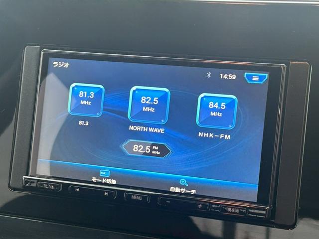 ノート Ｘ　ＦＯＵＲ　ナビ／バックカメラ／シートヒーター／ＥＴＣ／ステアリングヒーター／スマートキー／オートエアコン／オートブレーキホールド／ドラレコ／オートハイビーム／オートライト／ＵＳＢ／クリアランスソナー（10枚目）