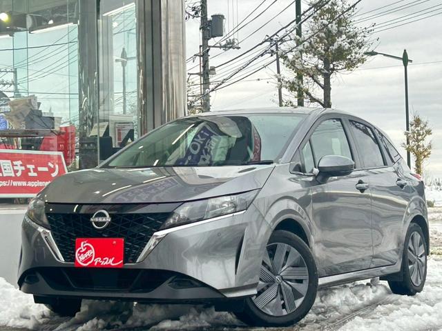 ノート Ｘ　ＦＯＵＲ　ナビ／バックカメラ／シートヒーター／ＥＴＣ／ステアリングヒーター／スマートキー／オートエアコン／オートブレーキホールド／ドラレコ／オートハイビーム／オートライト／ＵＳＢ／クリアランスソナー（45枚目）