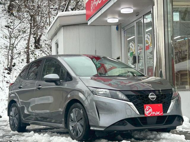 ノート Ｘ　ＦＯＵＲ　ナビ／バックカメラ／シートヒーター／ＥＴＣ／ステアリングヒーター／スマートキー／オートエアコン／オートブレーキホールド／ドラレコ／オートハイビーム／オートライト／ＵＳＢ／クリアランスソナー（46枚目）