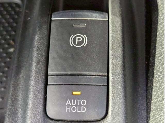 エクストレイル ２０Ｘｉ　プロパイロット／ＬＥＤヘッドライト／アラウンドビューモニター／パワーバックドア／スマートキー／プッシュスタート／シートヒーター／オートエアコン／４ＷＤ／横滑り防止（18枚目）