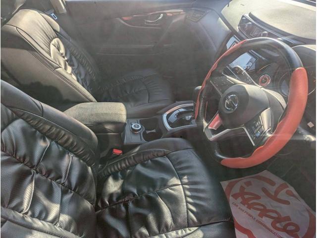 エクストレイル ２０Ｘｉ　プロパイロット／ＬＥＤヘッドライト／アラウンドビューモニター／パワーバックドア／スマートキー／プッシュスタート／シートヒーター／オートエアコン／４ＷＤ／横滑り防止（26枚目）