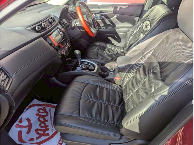 エクストレイル ２０Ｘｉ　プロパイロット／ＬＥＤヘッドライト／アラウンドビューモニター／パワーバックドア／スマートキー／プッシュスタート／シートヒーター／オートエアコン／４ＷＤ／横滑り防止（27枚目）