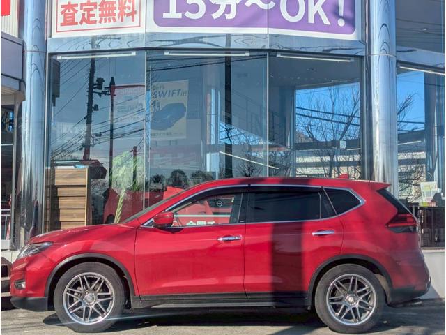 エクストレイル ２０Ｘｉ　プロパイロット／ＬＥＤヘッドライト／アラウンドビューモニター／パワーバックドア／スマートキー／プッシュスタート／シートヒーター／オートエアコン／４ＷＤ／横滑り防止（41枚目）