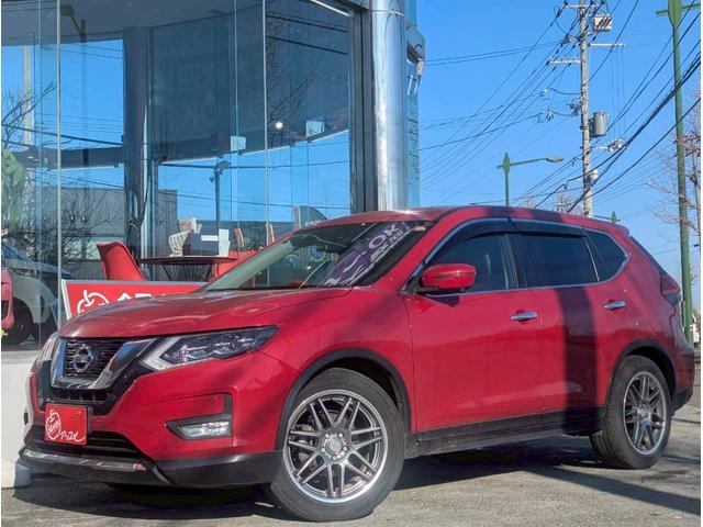 エクストレイル ２０Ｘｉ　プロパイロット／ＬＥＤヘッドライト／アラウンドビューモニター／パワーバックドア／スマートキー／プッシュスタート／シートヒーター／オートエアコン／４ＷＤ／横滑り防止（43枚目）