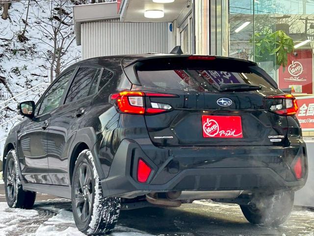 �V�ԃ��[�X�戵�X�ł����V�ԃ��[�X�́u�X�[�p�[��邾���Z�b�g�v�����X�B���[�X���đ��Ȃ́H���Ȃ́H��̉��Ȃ́H�Ȃ�ł������₭�������B������ƃ����b�g�ƃf�����b�g�������������Ă��������܂��B