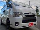 ロングスーパーＧＬ　ダークプライムＳ　パノラミックビューモニター／デジタルインナーミラー／両側パワースライドドア／ＬＥＤヘッドランプ／イルミネーテッドエントリー／本革巻ステアリング／ＬＥＤフォグ／ルーフレール／ＡＣ１００Ｖ電源（23枚目）