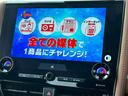 ヴェルファイア 　ユニバーサルステップ／純正ナビ／ＴＶ／全方位モニター／パワーバックドア／両側パワースライドドア／モデリスタフルエアロ／カラーヘッドアップディスプレイ／置くだけ充電／ムーンルーフ／デジタルインナーミラー（7枚目）