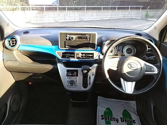 キャスト アクティバＧ　ＳＡＩＩ　車検Ｒ８年７月　衝突軽減ブレーキ　スマートキー（2枚目）